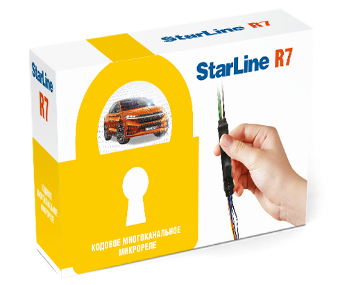 StarLine R7